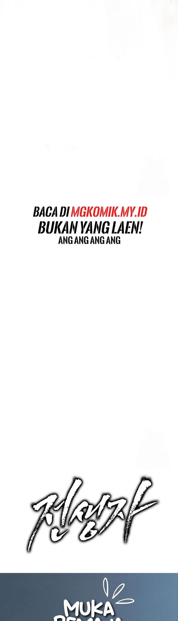 Past Life Regressor chapter 127 halaman 106
