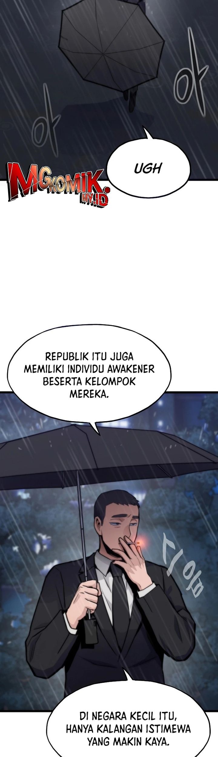 Past Life Regressor chapter 131 halaman 17