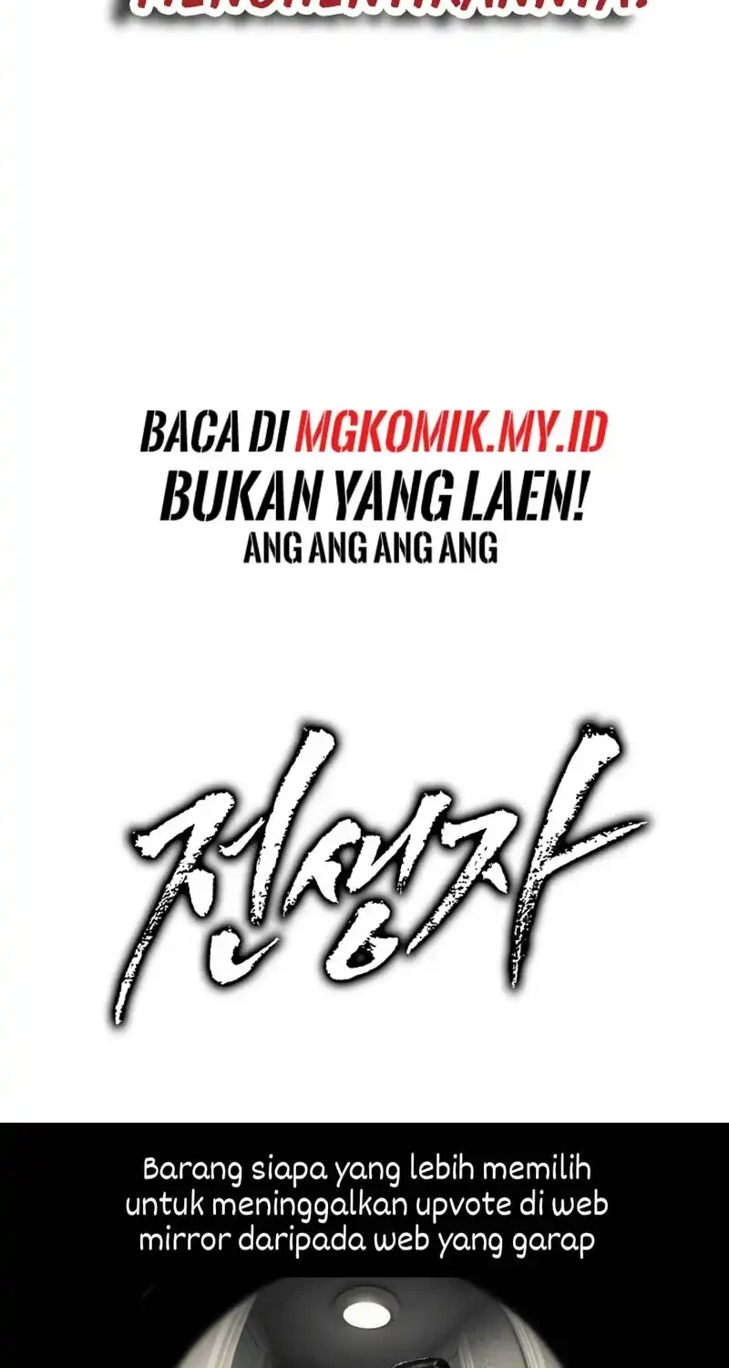 Past Life Regressor Bab 134 halaman 84
