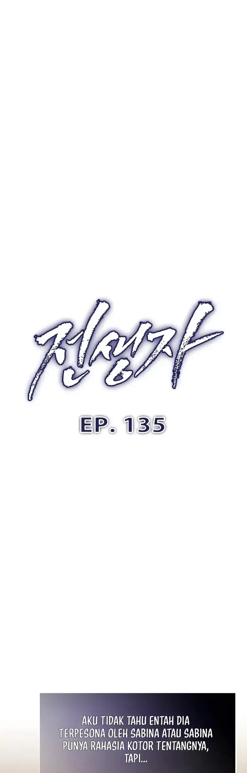 Past Life Regressor chapter 135 halaman 8