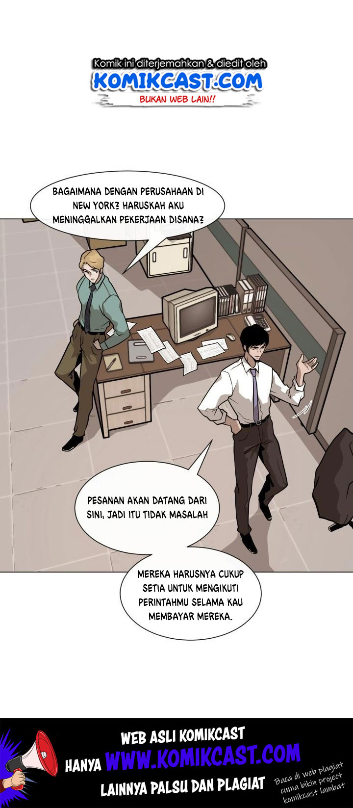 Past Life Regressor Bab 14 halaman 14