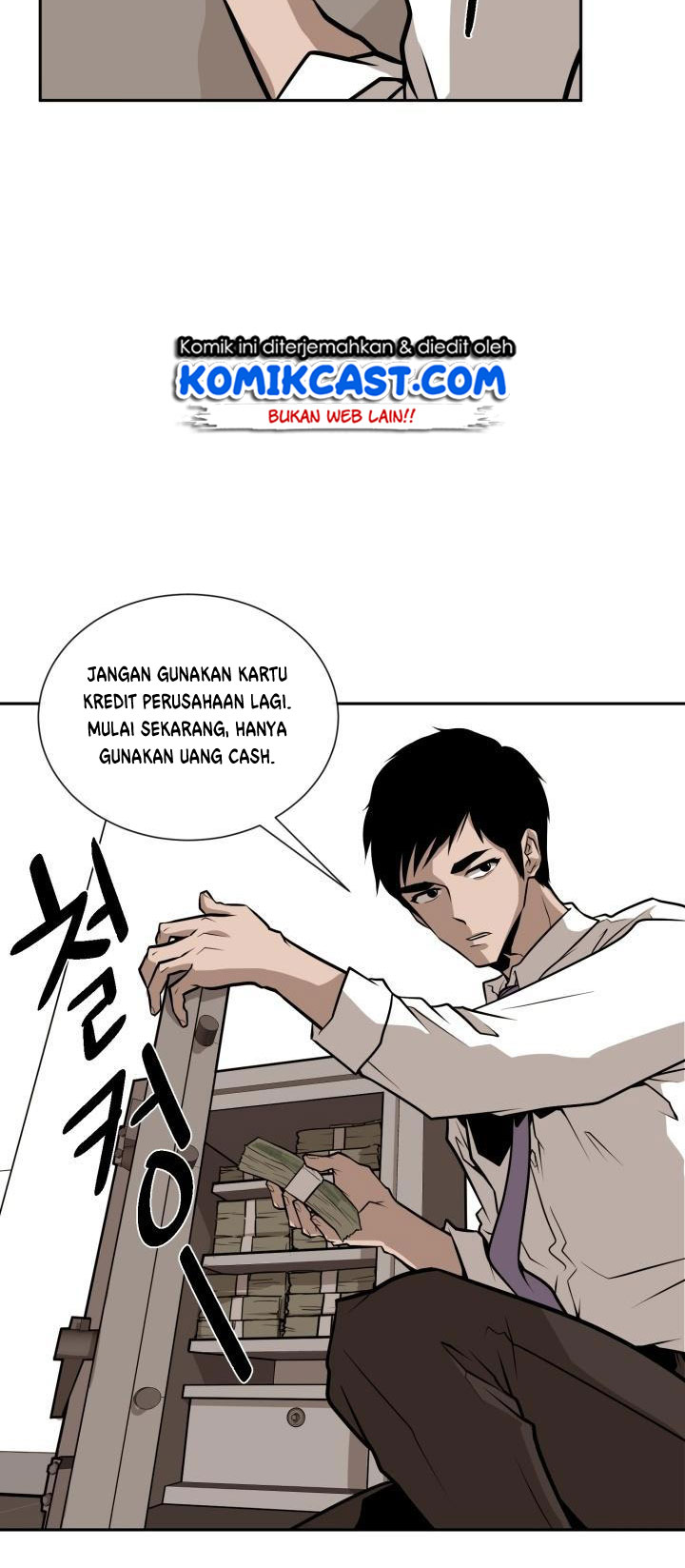 Past Life Regressor Bab 14 halaman 17