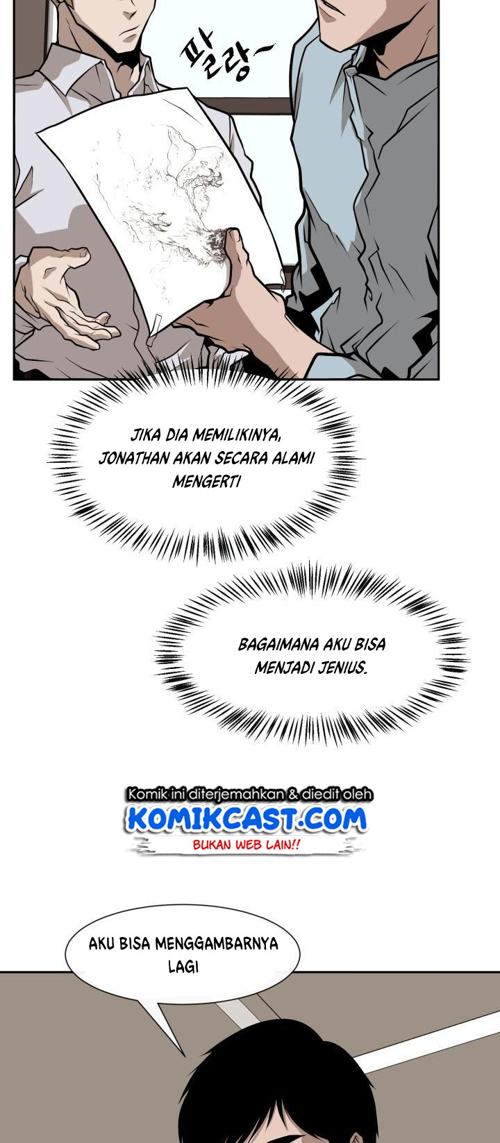 Past Life Regressor Bab 14 halaman 51