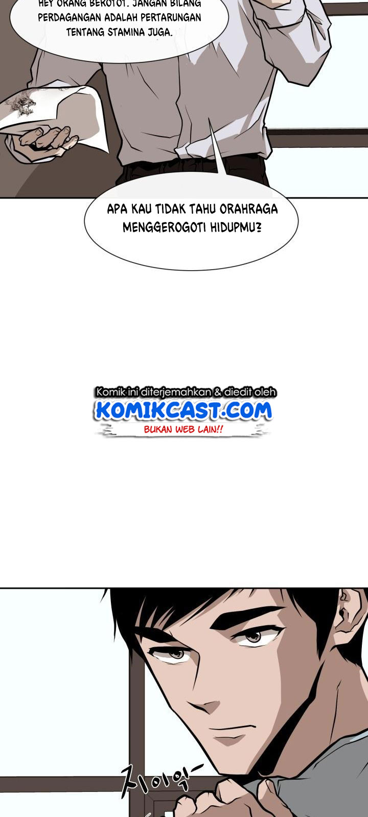 Past Life Regressor Bab 14 halaman 55