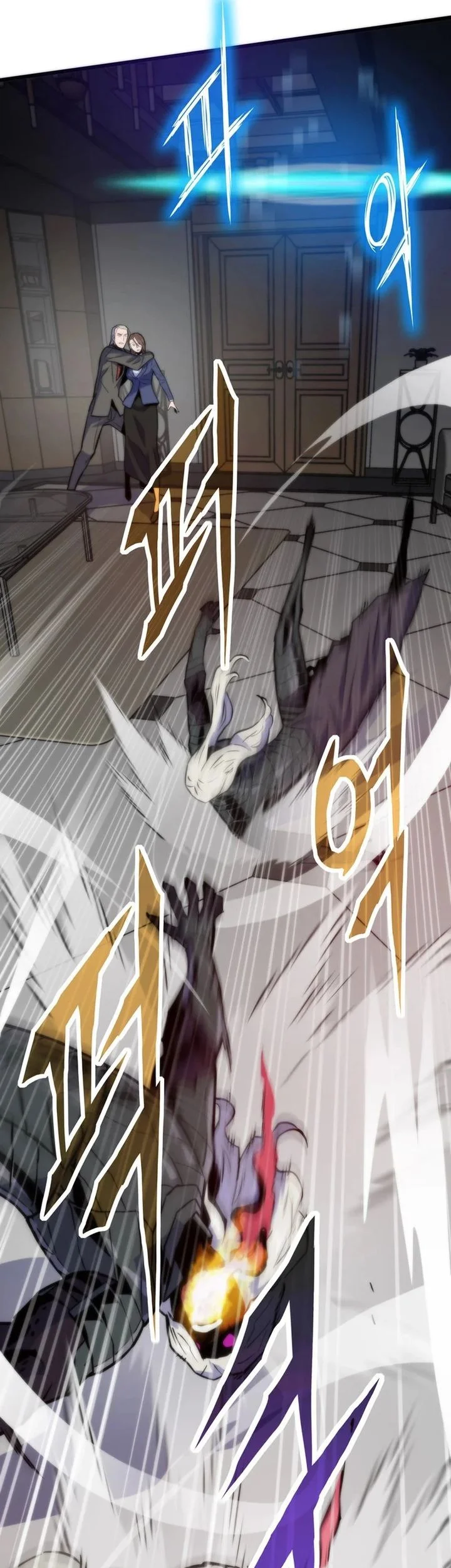 Past Life Regressor chapter 142 halaman 38