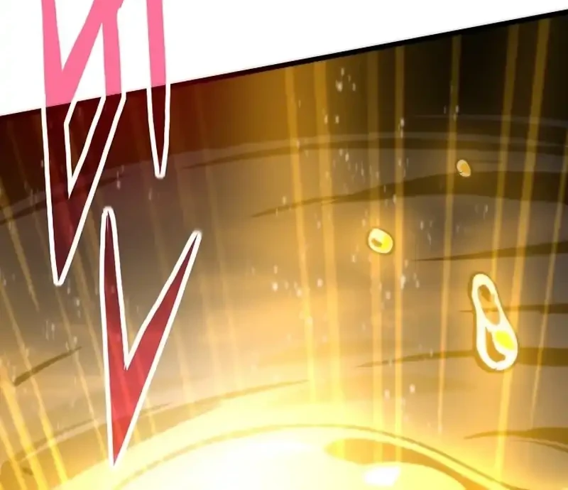 Past Life Regressor chapter 145 halaman 57