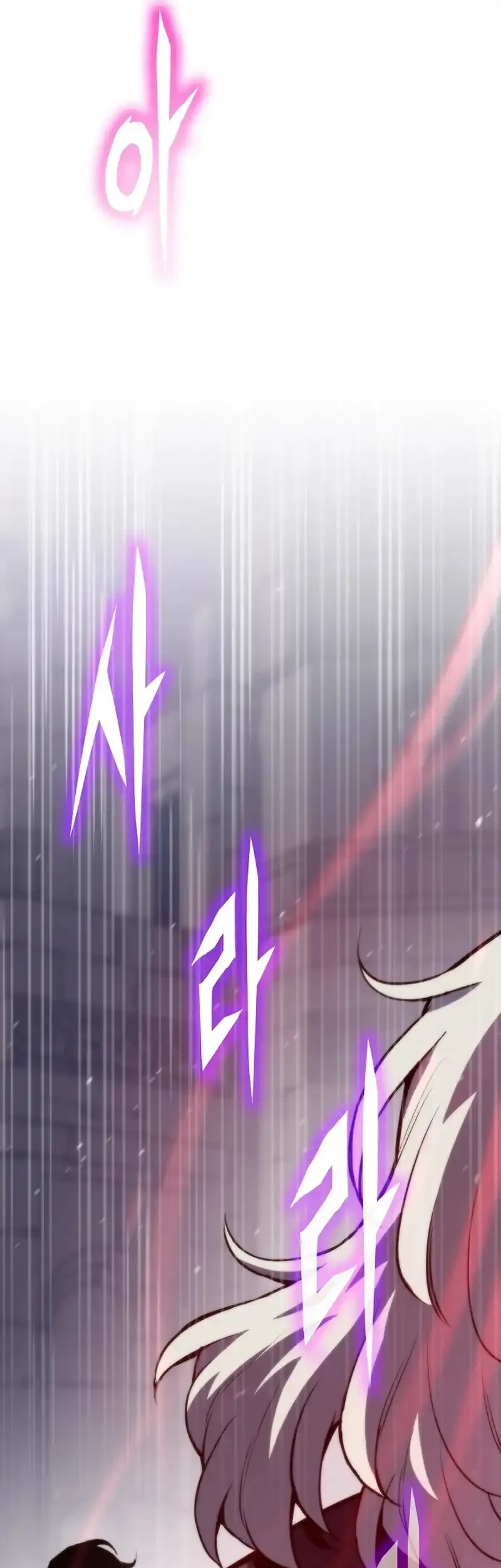 Past Life Regressor chapter 145 halaman 80