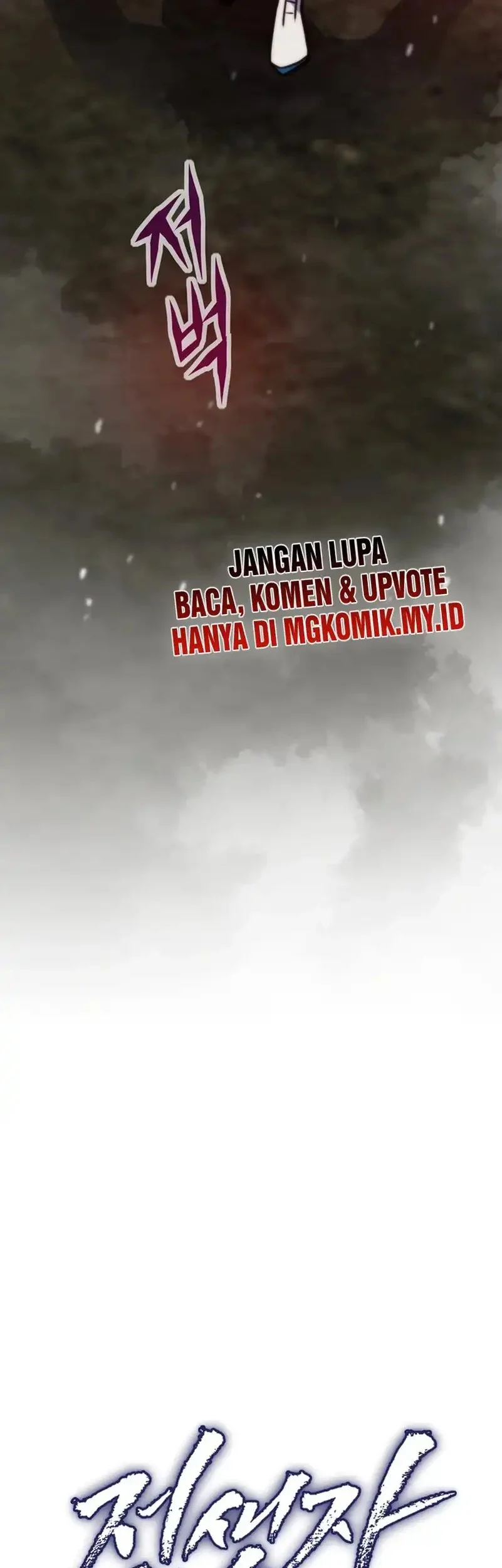 Past Life Regressor chapter 147 halaman 11