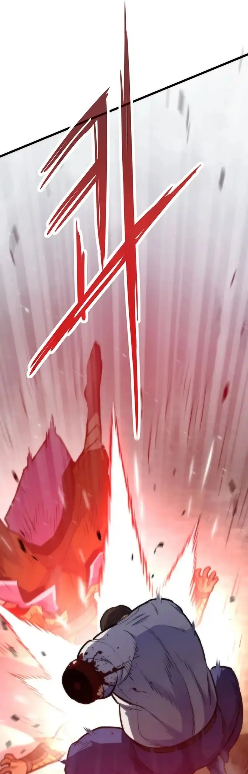 Past Life Regressor chapter 147 halaman 59