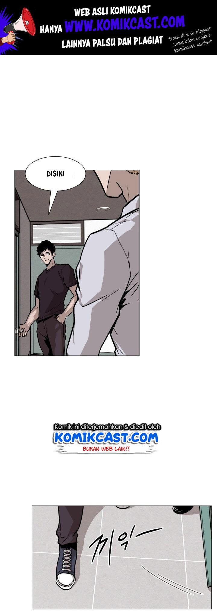Past Life Regressor chapter 15 halaman 2