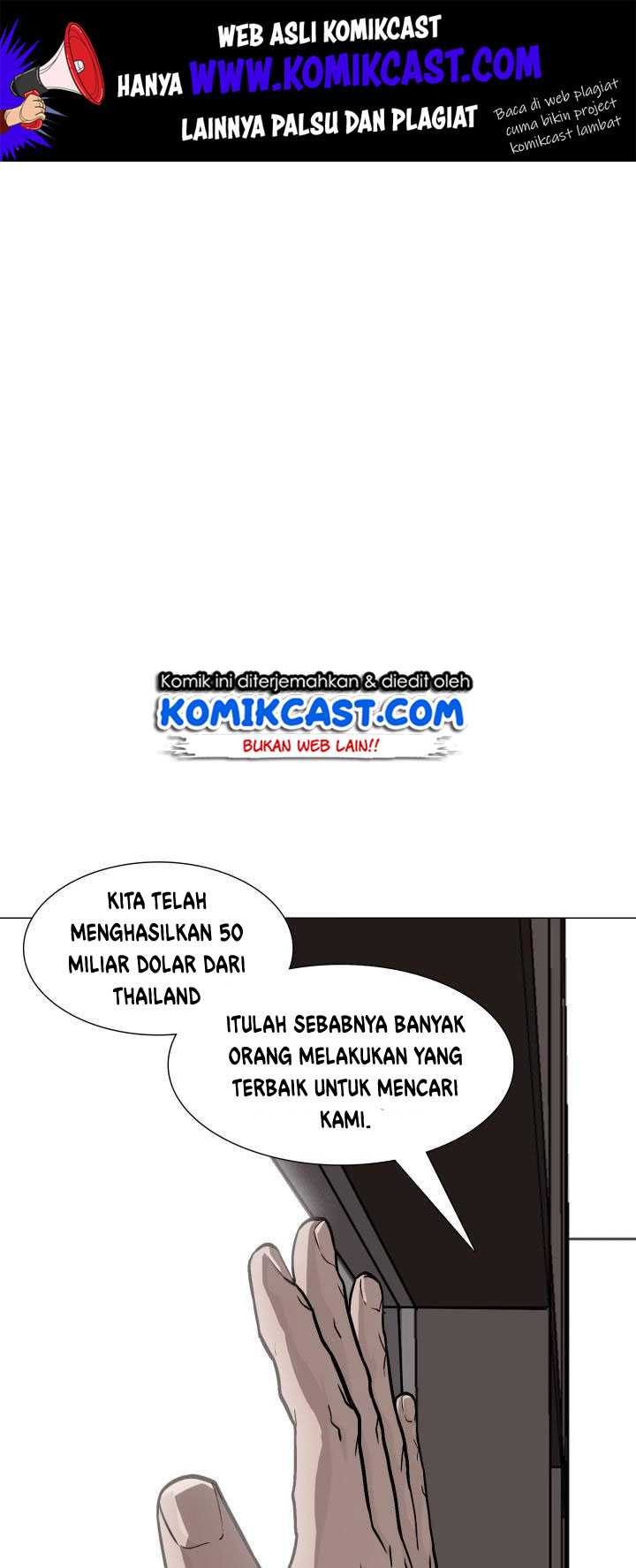 Past Life Regressor chapter 15 halaman 43