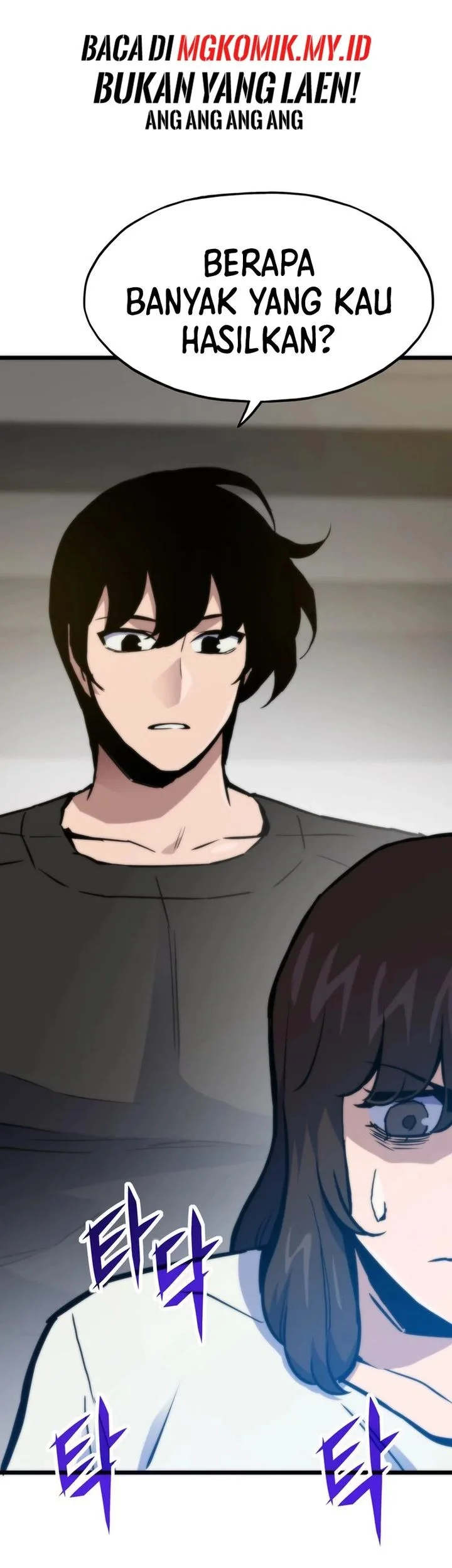 Past Life Regressor chapter 154 halaman 17
