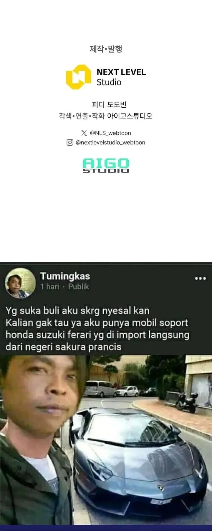 Past Life Regressor chapter 156 halaman 84
