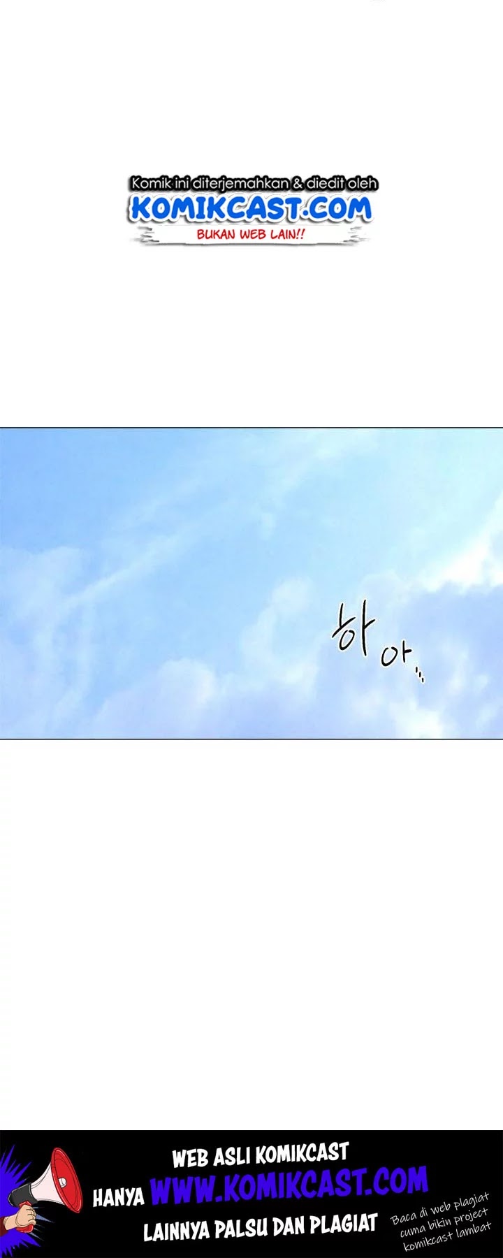 Past Life Regressor chapter 16 halaman 13