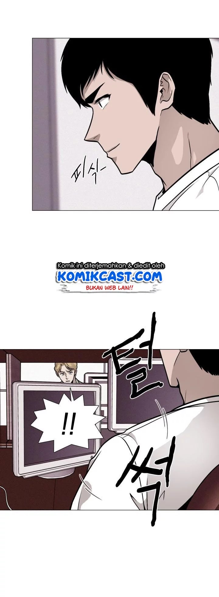 Past Life Regressor chapter 16 halaman 43