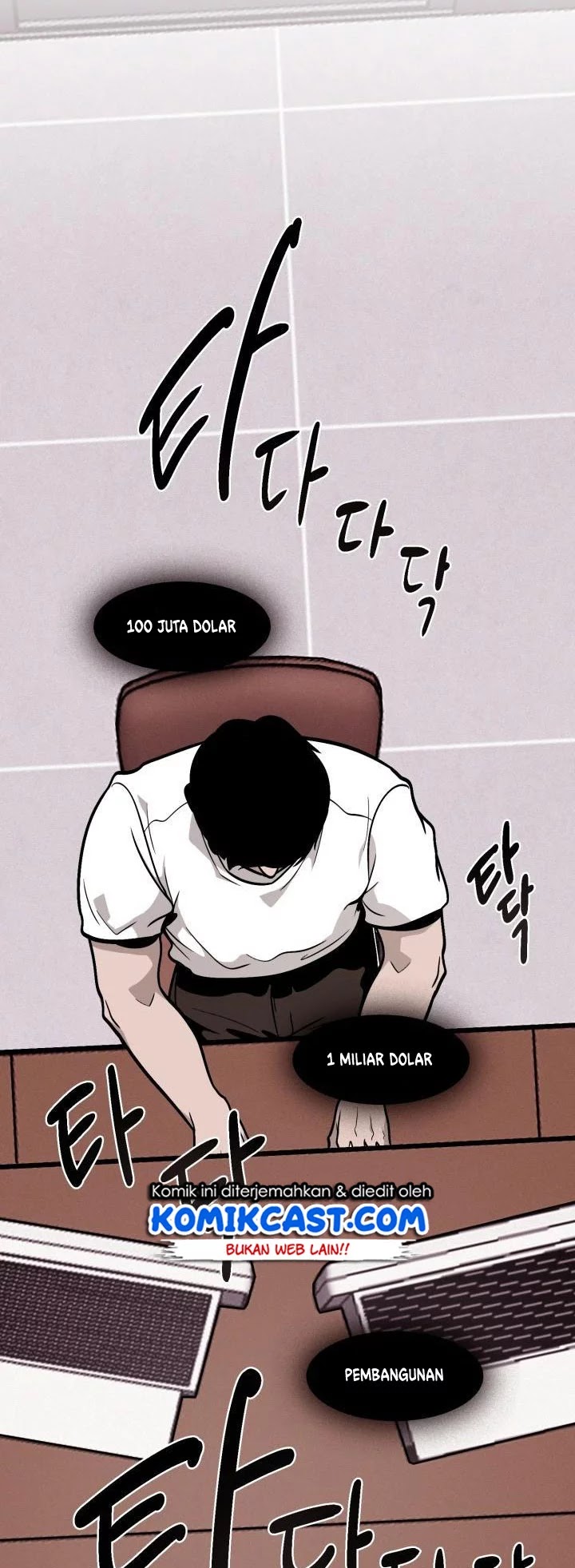 Past Life Regressor chapter 16 halaman 46