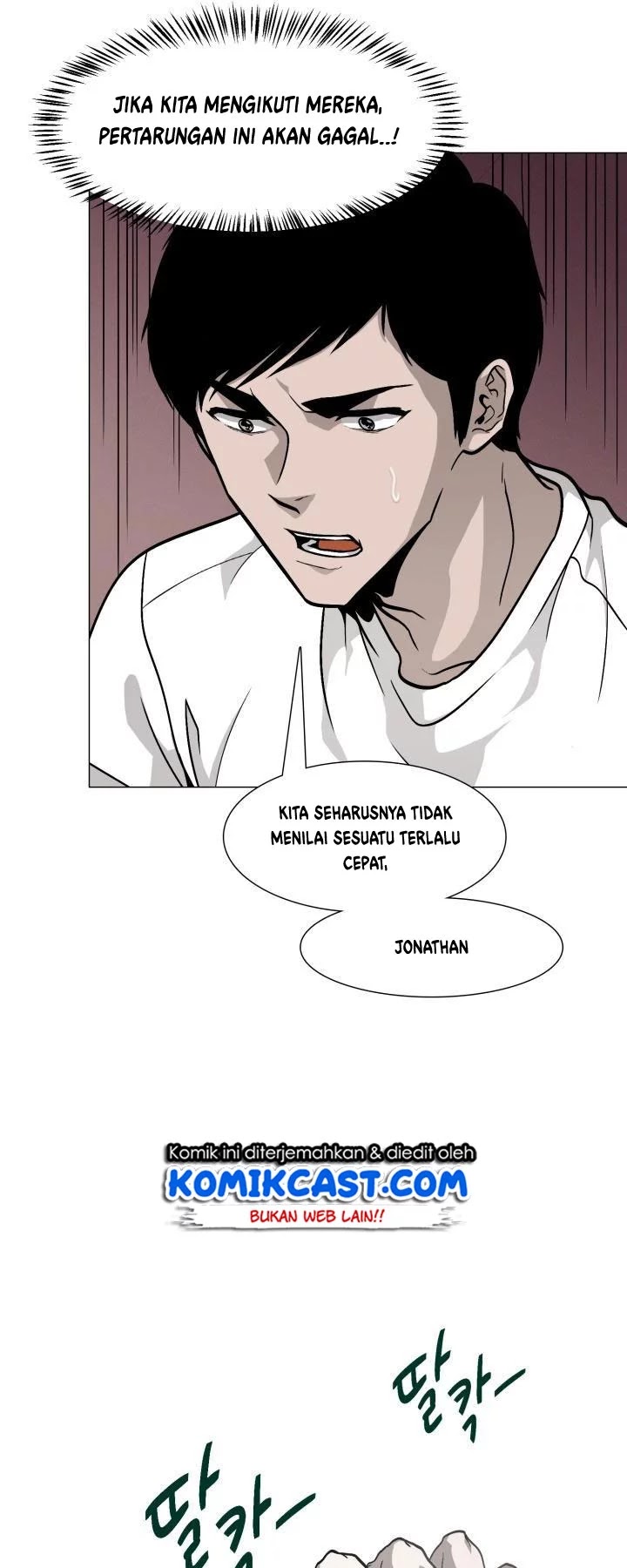 Past Life Regressor chapter 16 halaman 50