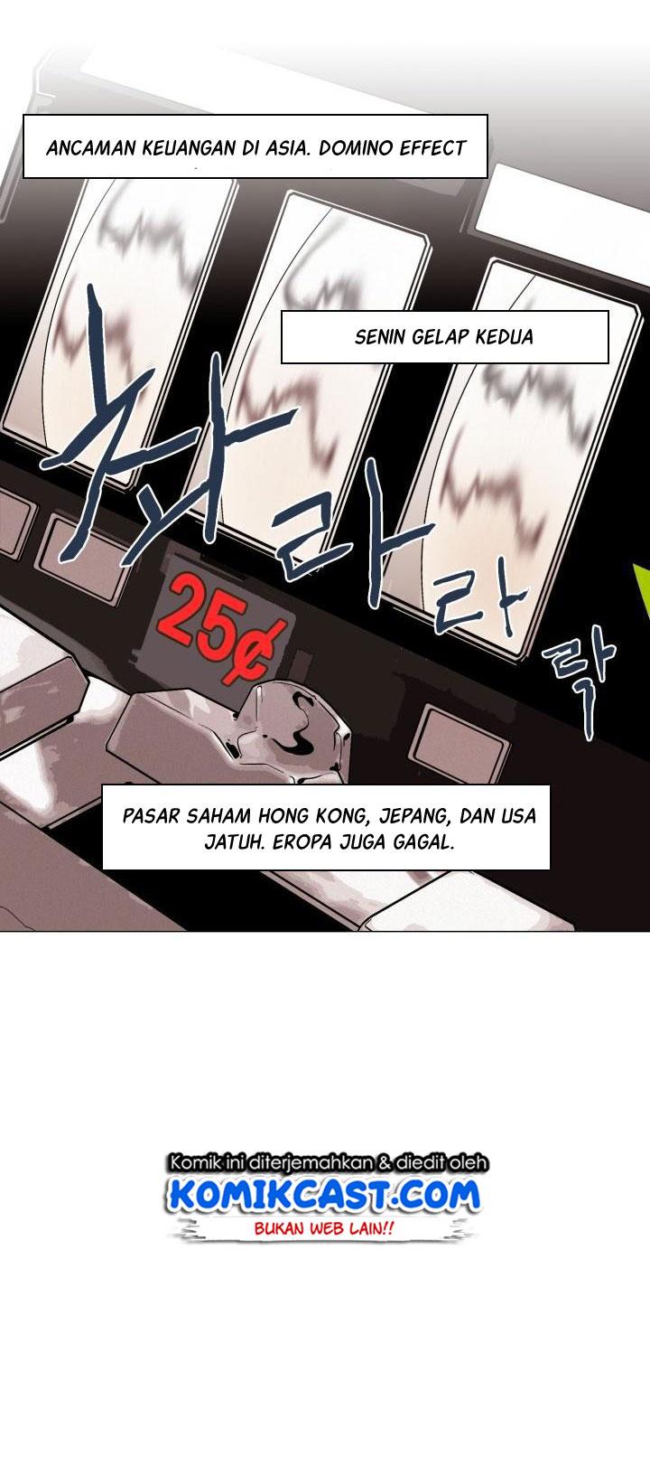 Past Life Regressor Bab 17 halaman 23