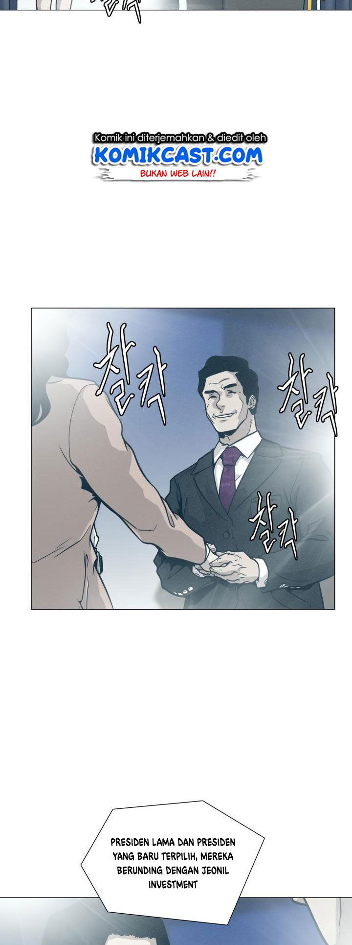 Past Life Regressor chapter 18 halaman 4