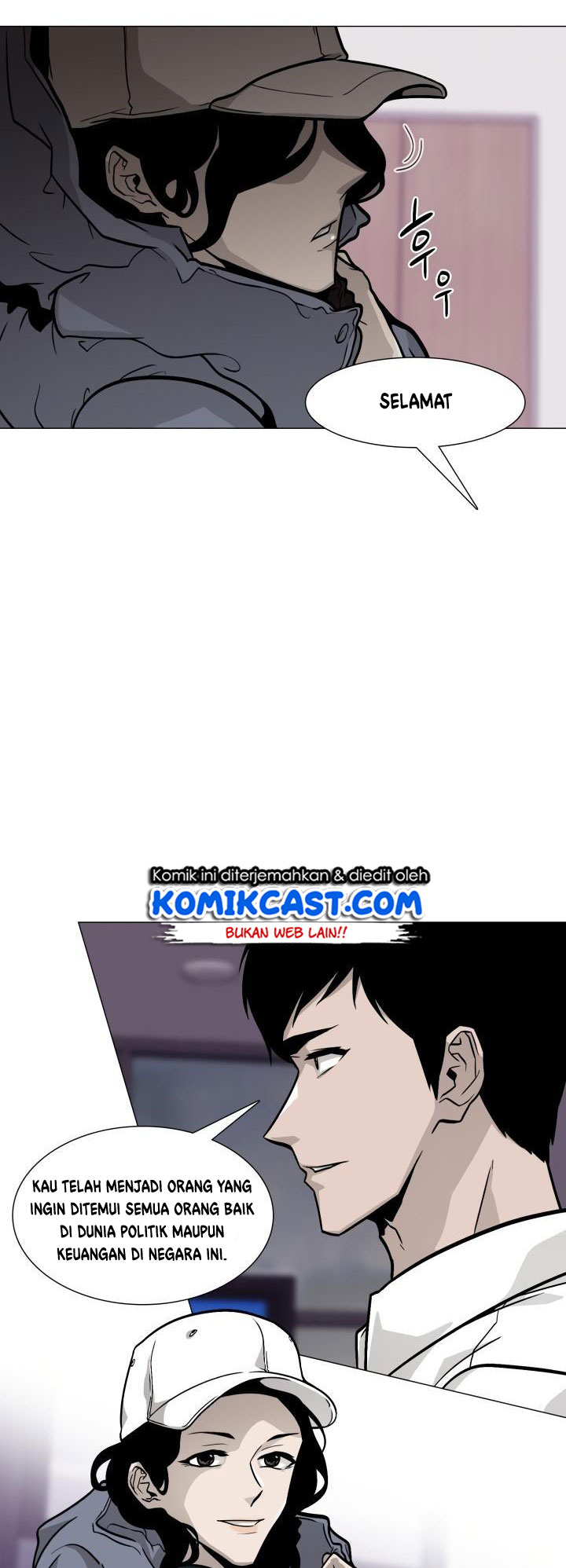 Past Life Regressor chapter 18 halaman 7