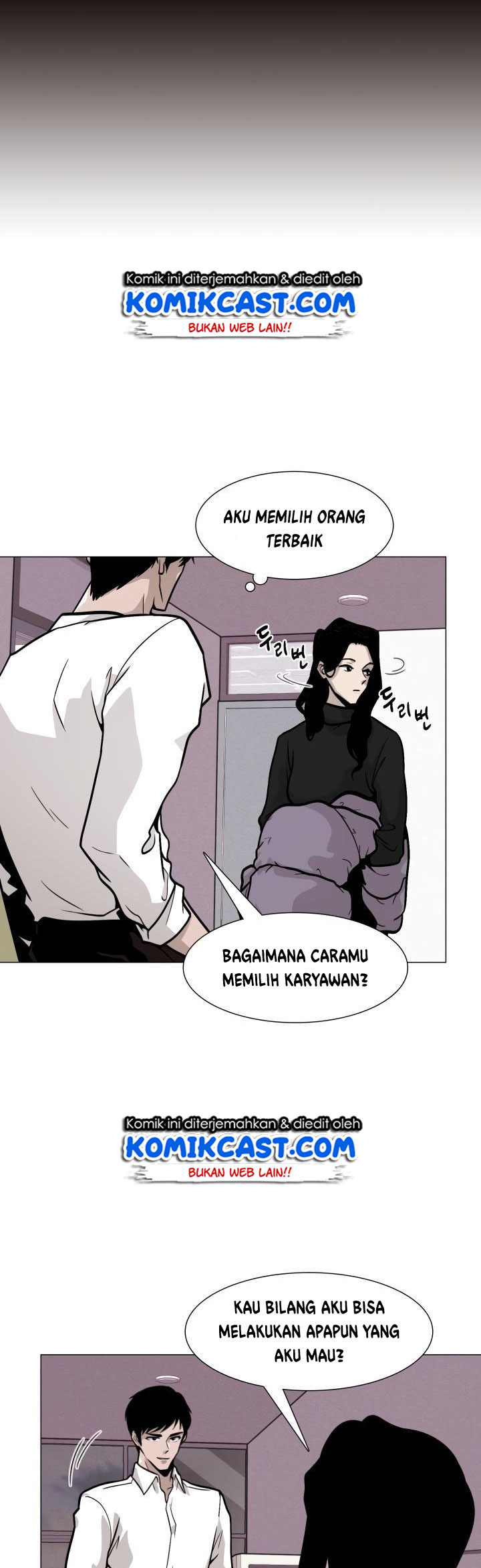 Past Life Regressor chapter 18 halaman 17