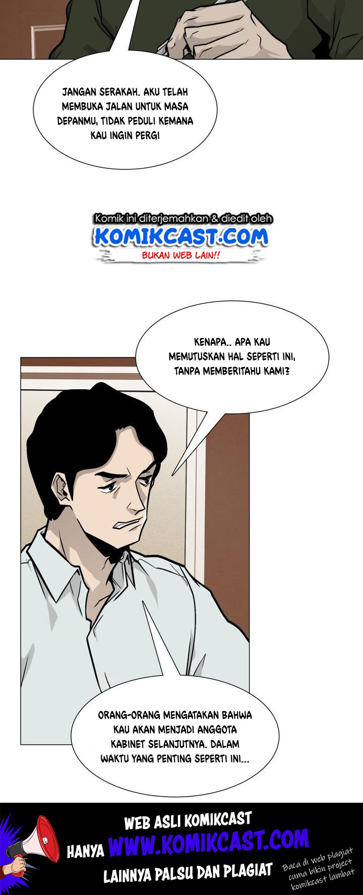 Past Life Regressor chapter 18 halaman 43