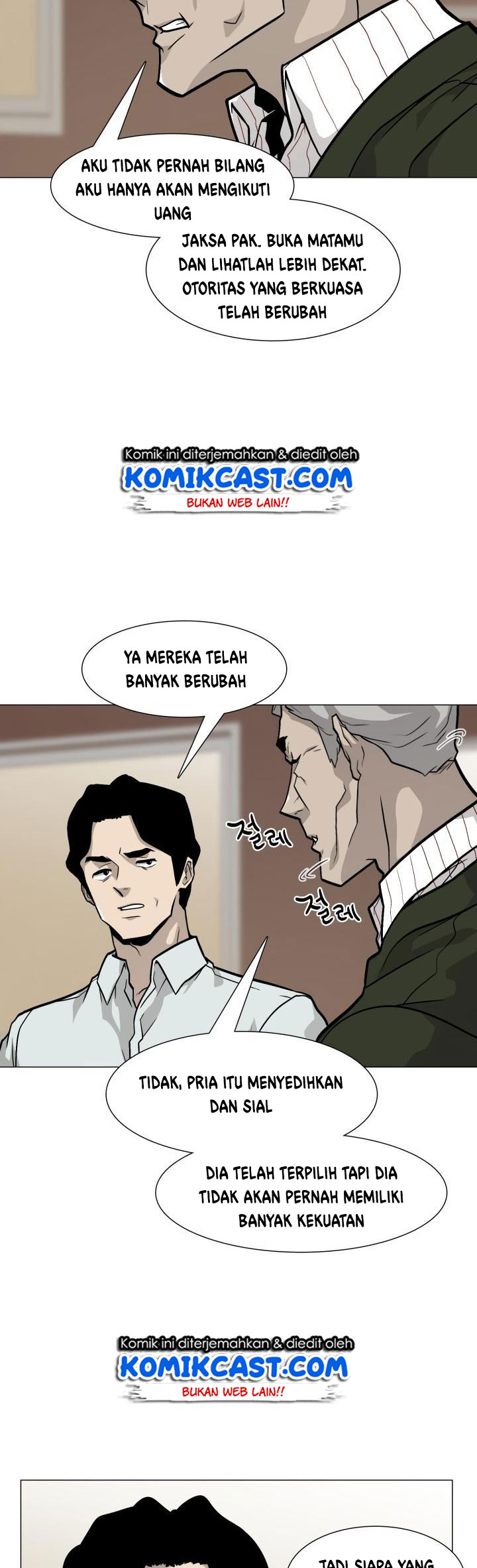 Past Life Regressor chapter 18 halaman 50