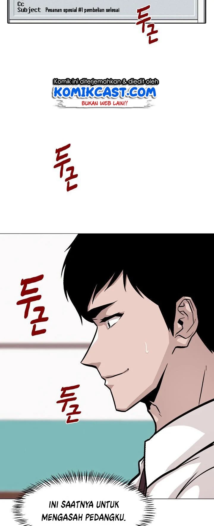 Past Life Regressor chapter 19 halaman 24