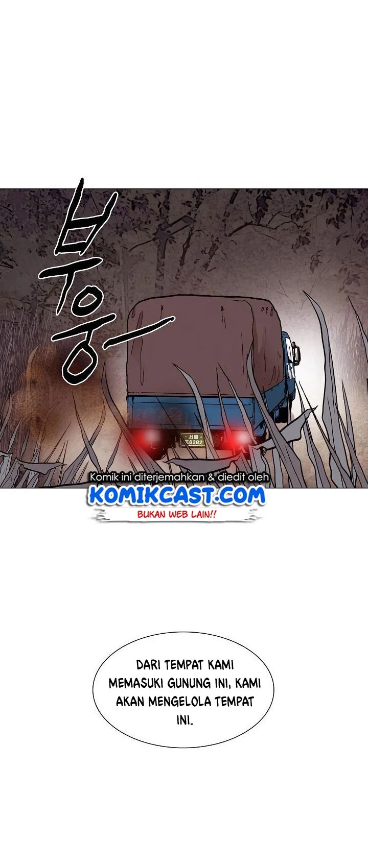 Past Life Regressor chapter 19 halaman 39