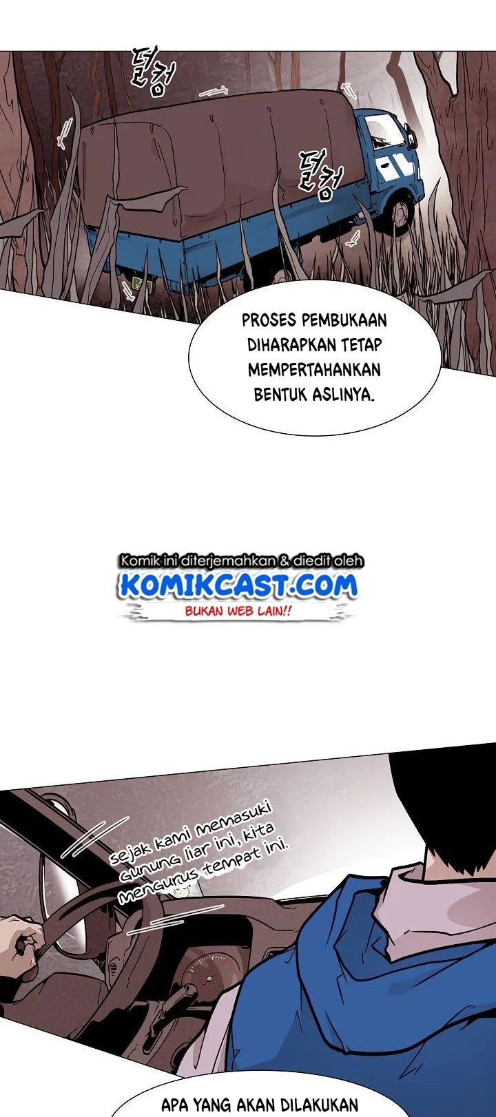 Past Life Regressor chapter 19 halaman 40