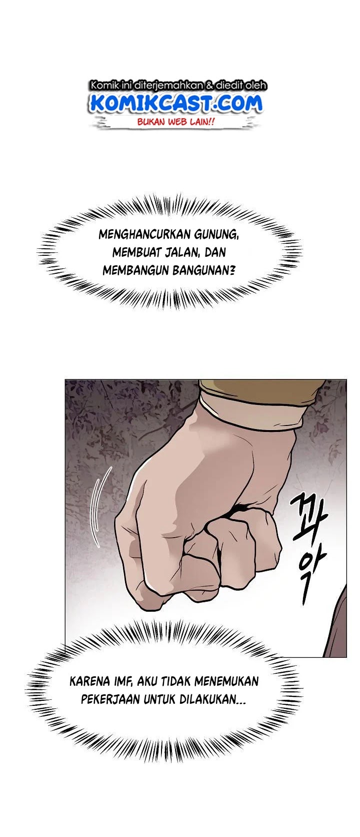 Past Life Regressor chapter 19 halaman 47