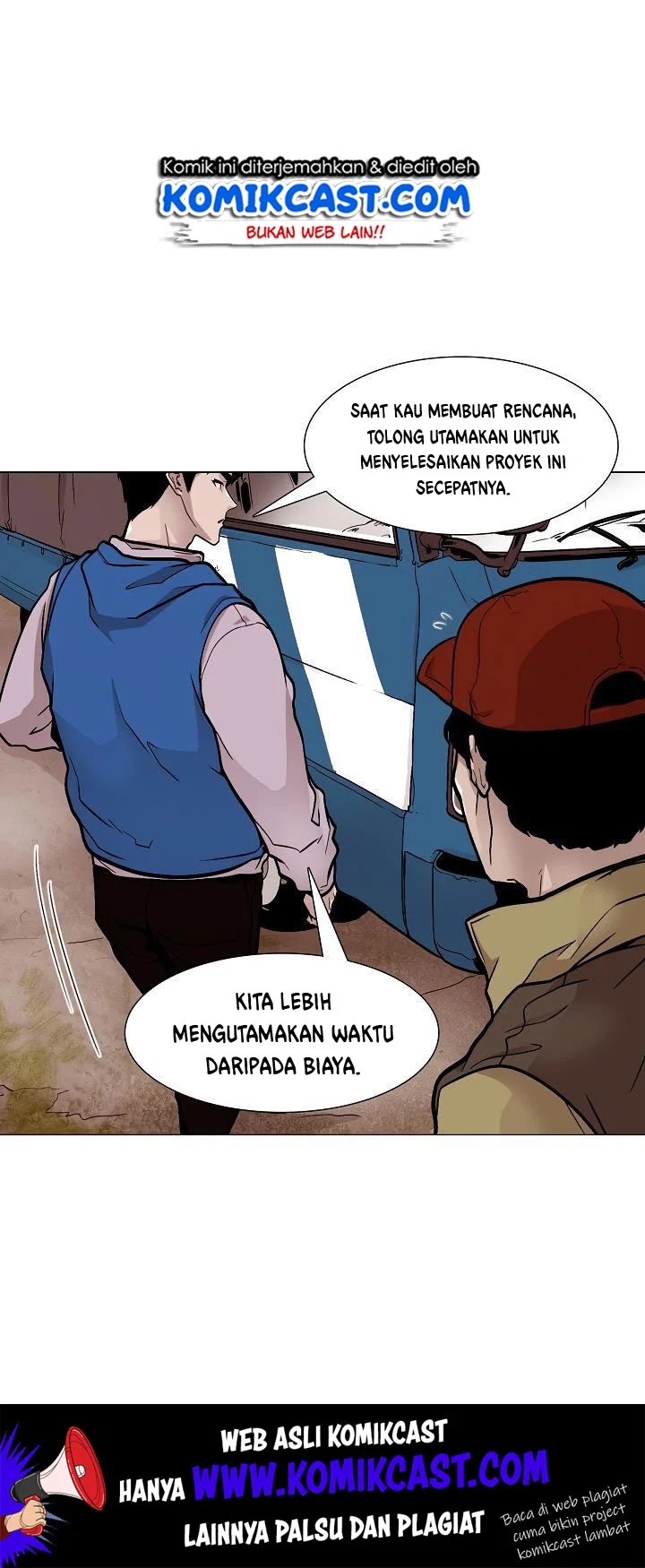 Past Life Regressor chapter 19 halaman 50