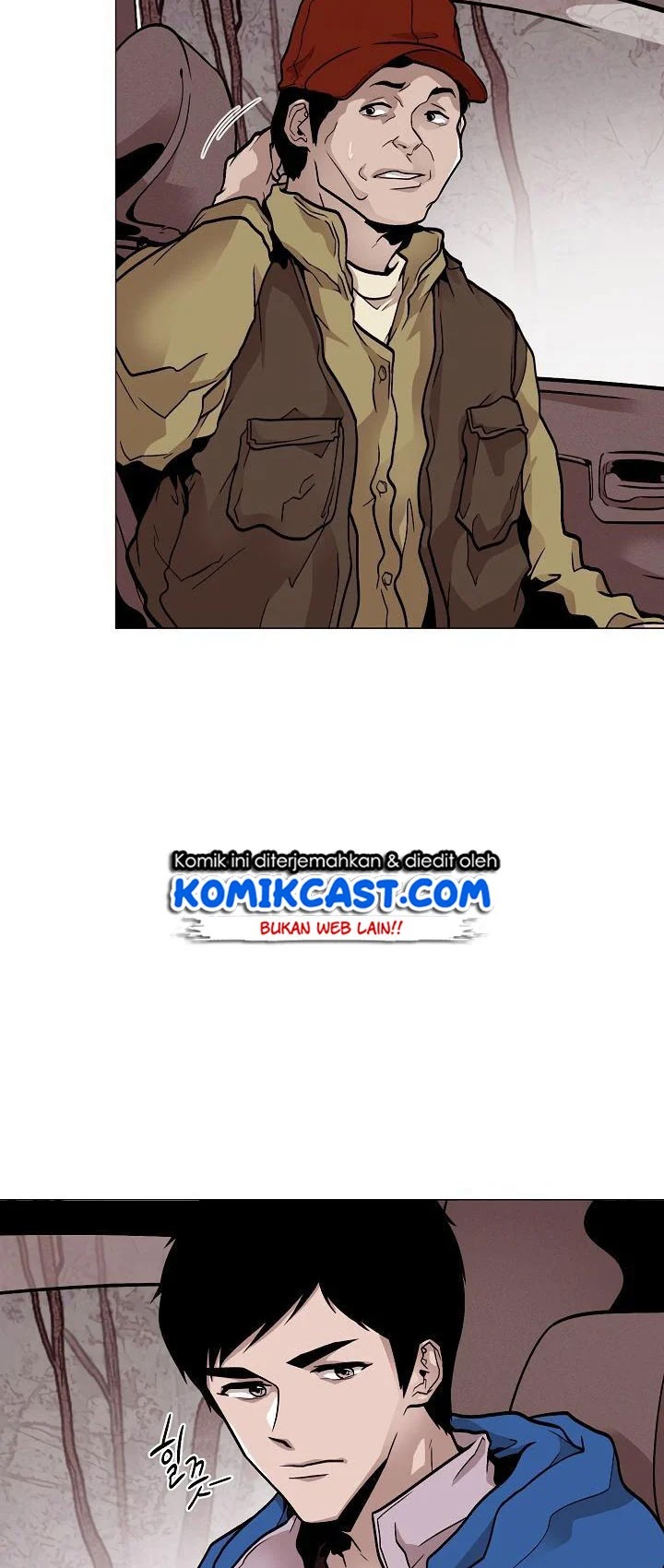 Past Life Regressor chapter 19 halaman 52