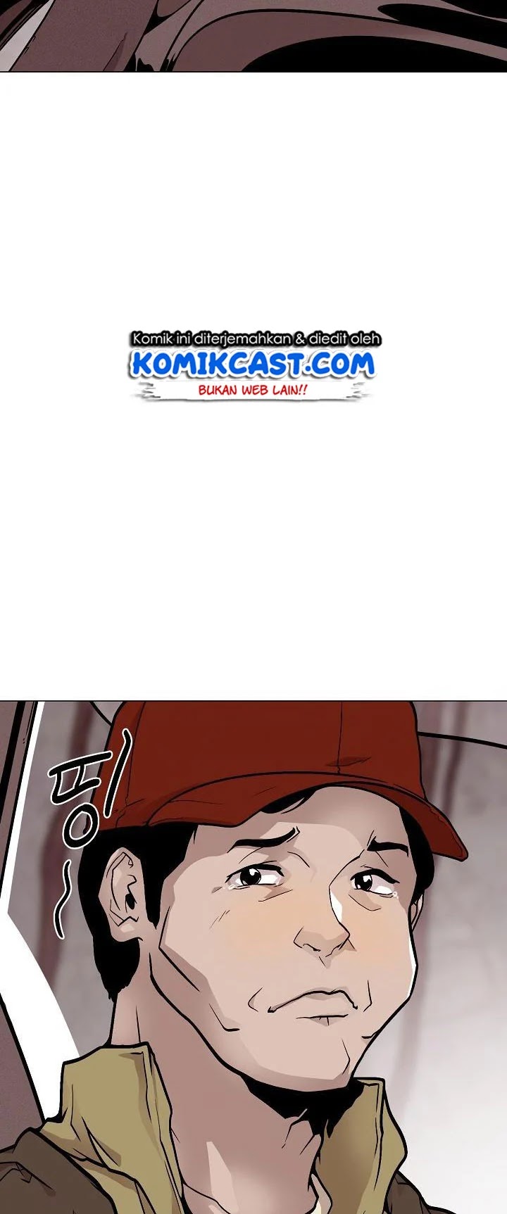 Past Life Regressor chapter 19 halaman 54