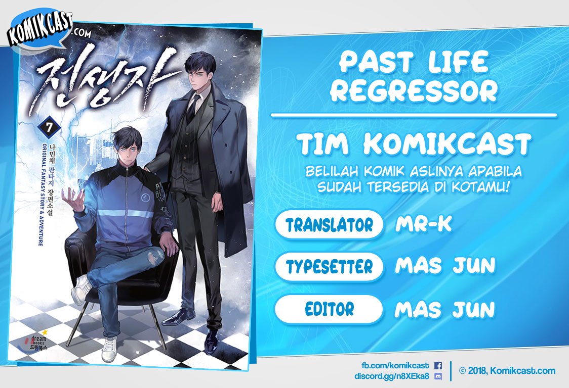 Past Life Regressor chapter 20 halaman 1