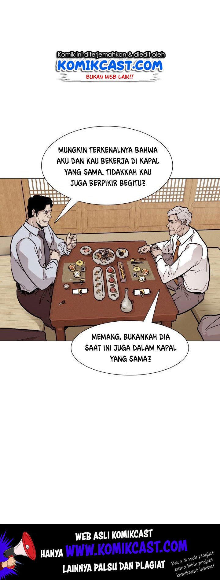 Past Life Regressor chapter 20 halaman 17