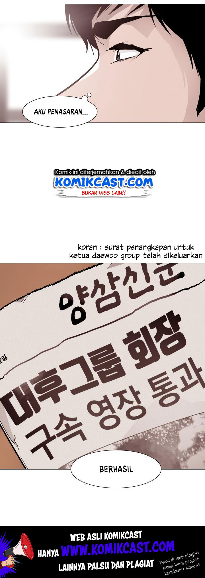 Past Life Regressor chapter 20 halaman 34