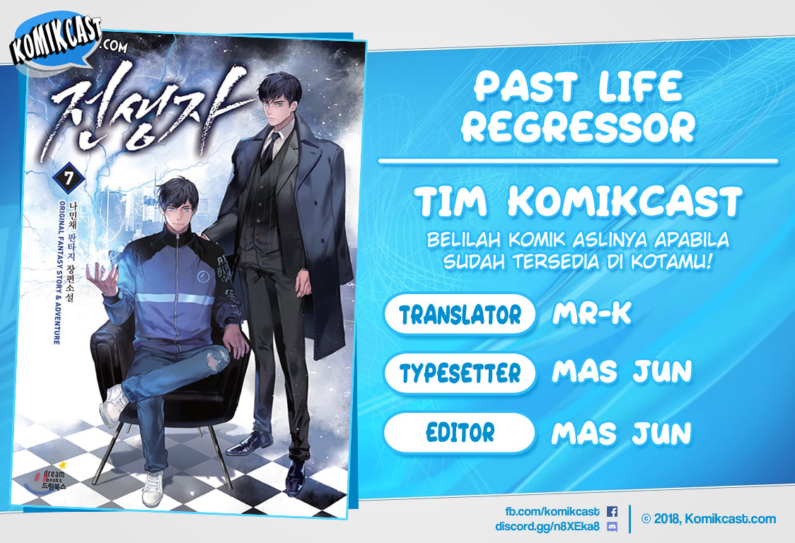 Past Life Regressor Bab 21 halaman 1