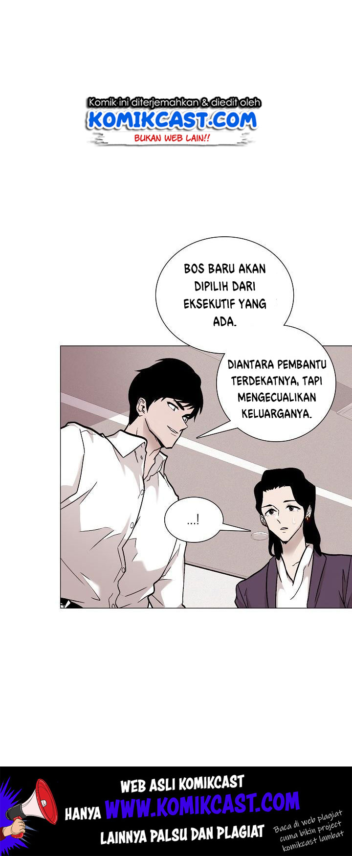 Past Life Regressor Bab 21 halaman 14
