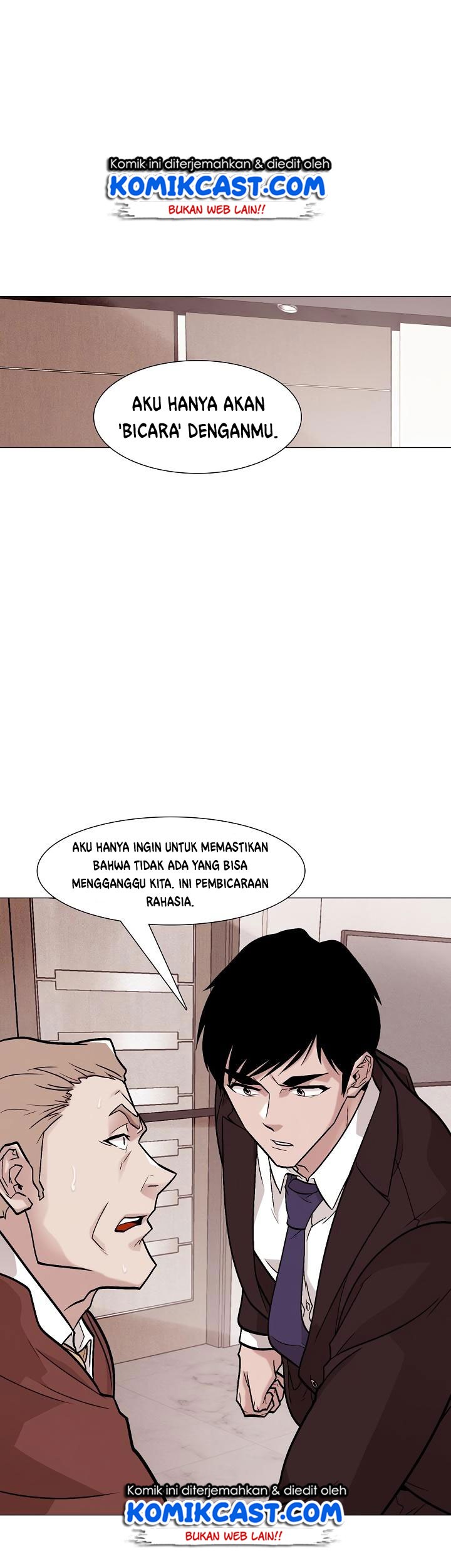 Past Life Regressor Bab 26 halaman 2