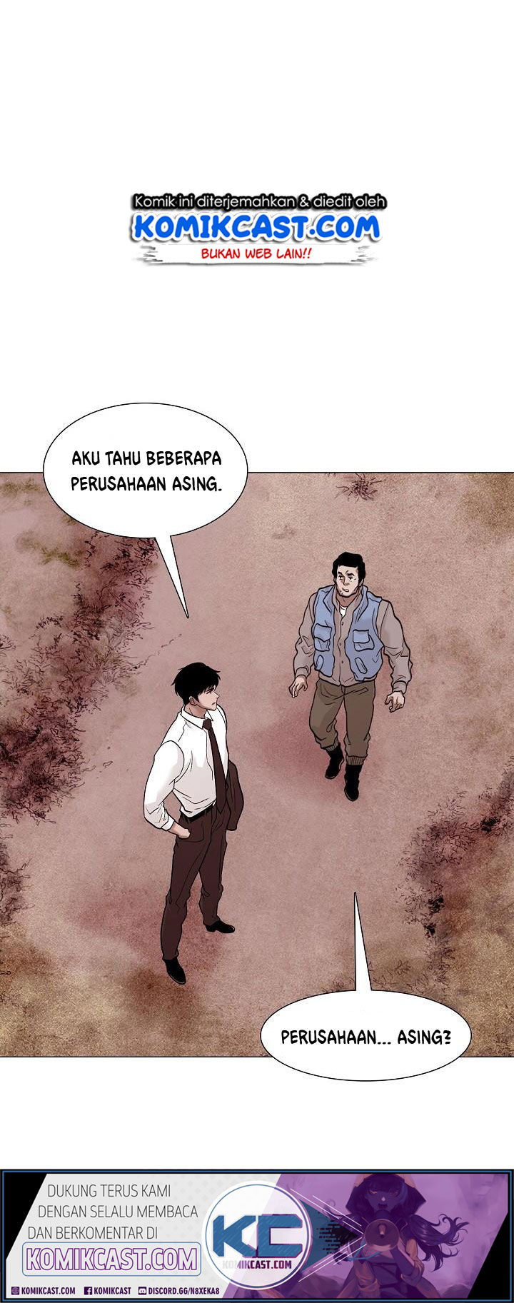 Past Life Regressor Bab 29 halaman 17