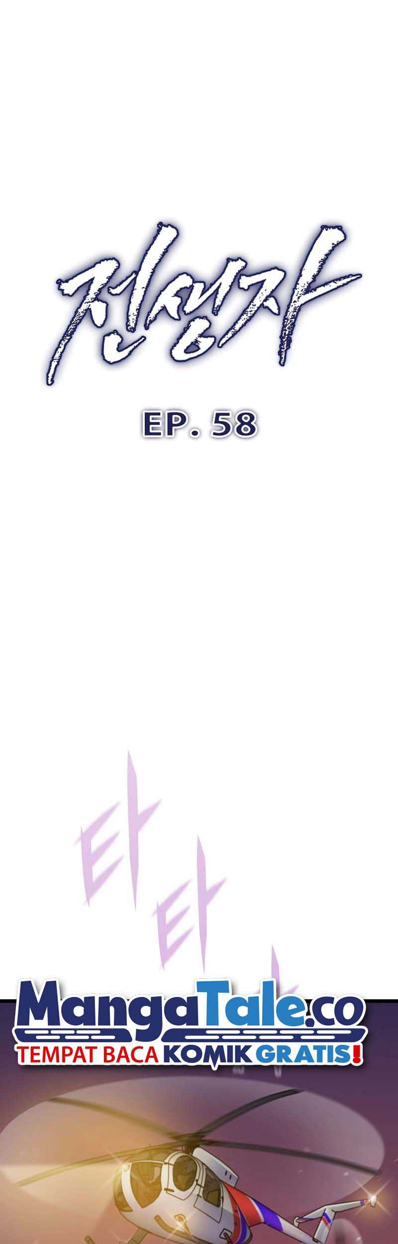 Past Life Regressor chapter 58 halaman 34