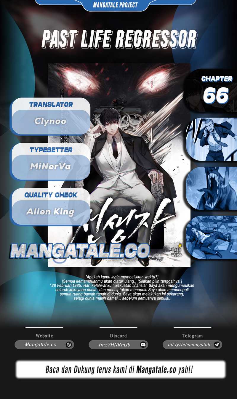 Past Life Regressor chapter 66 halaman 1