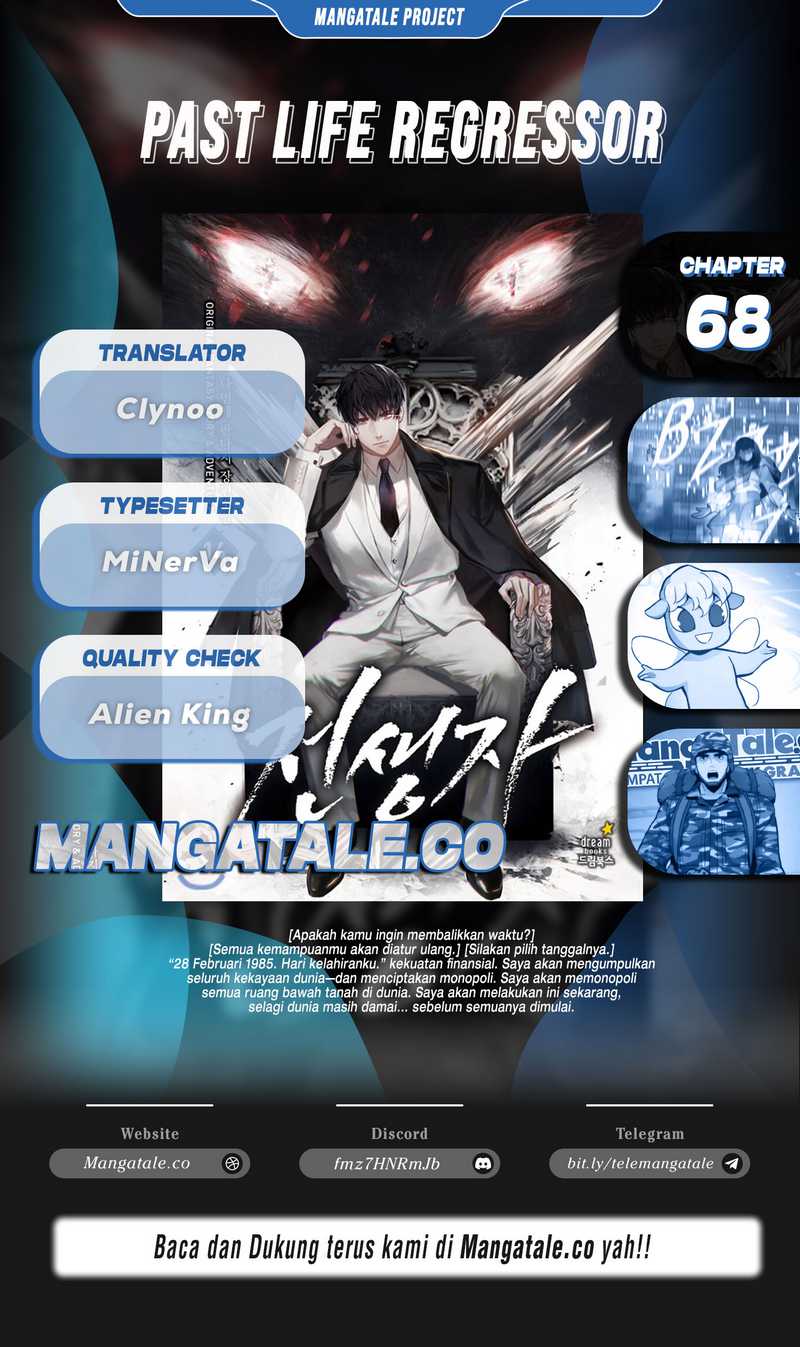 Past Life Regressor chapter 68 halaman 1