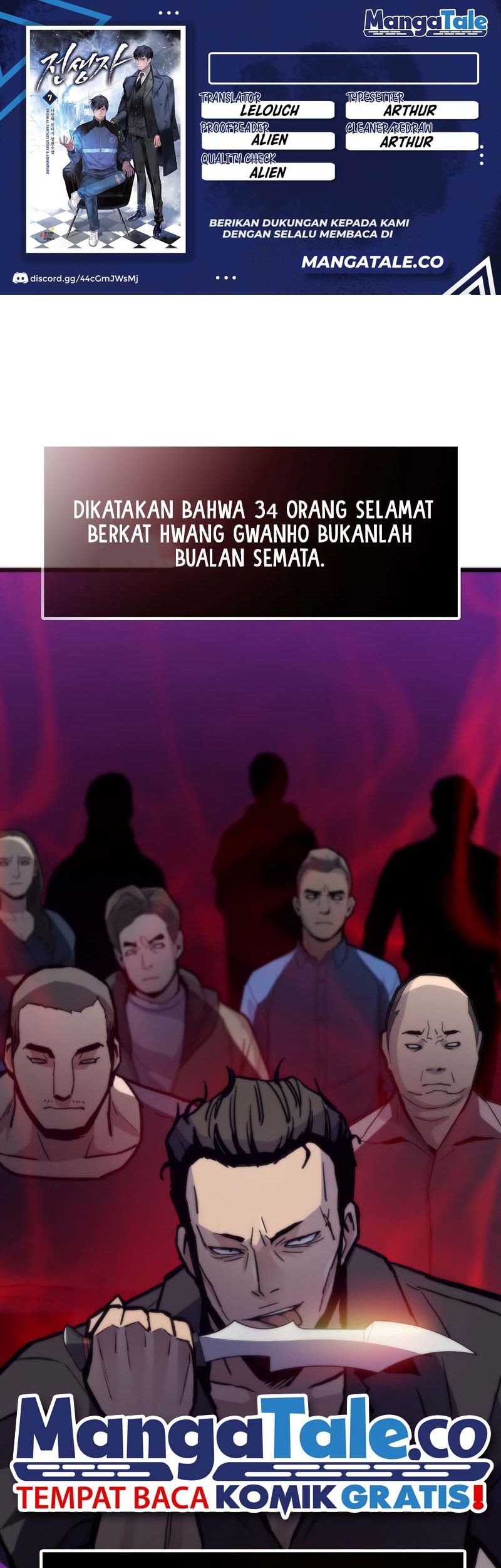 Past Life Regressor chapter 74 halaman 1