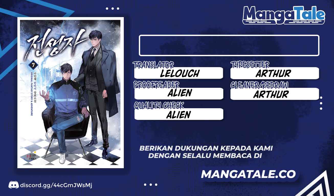 Past Life Regressor chapter 77 halaman 1