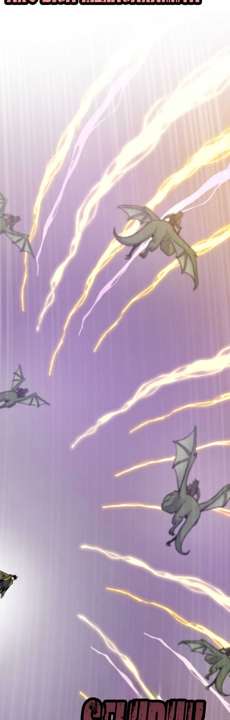 Past Life Regressor chapter 83 halaman 55
