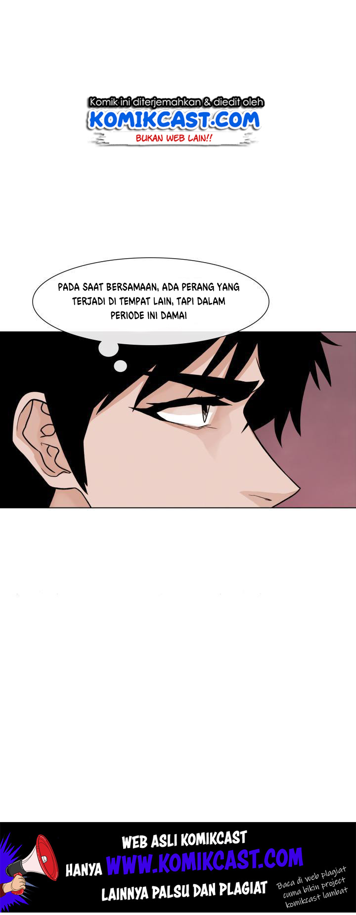 Past Life Regressor Bab 9 halaman 42