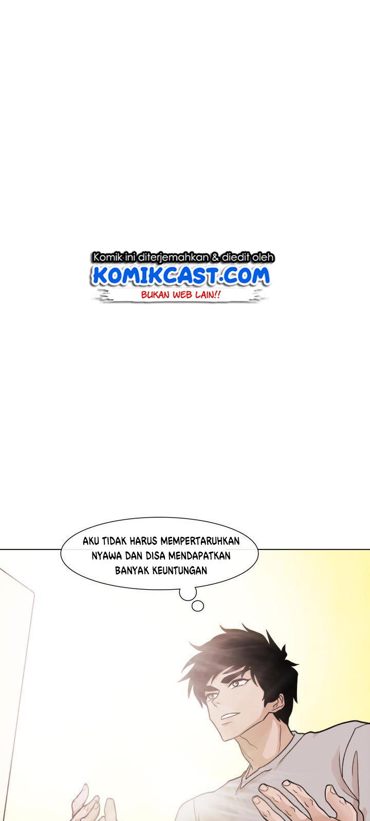 Past Life Regressor Bab 9 halaman 52