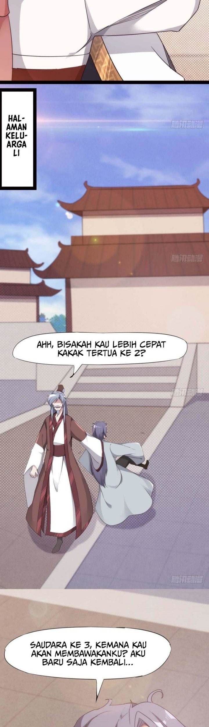 Path of the Sword chapter 13 halaman 27